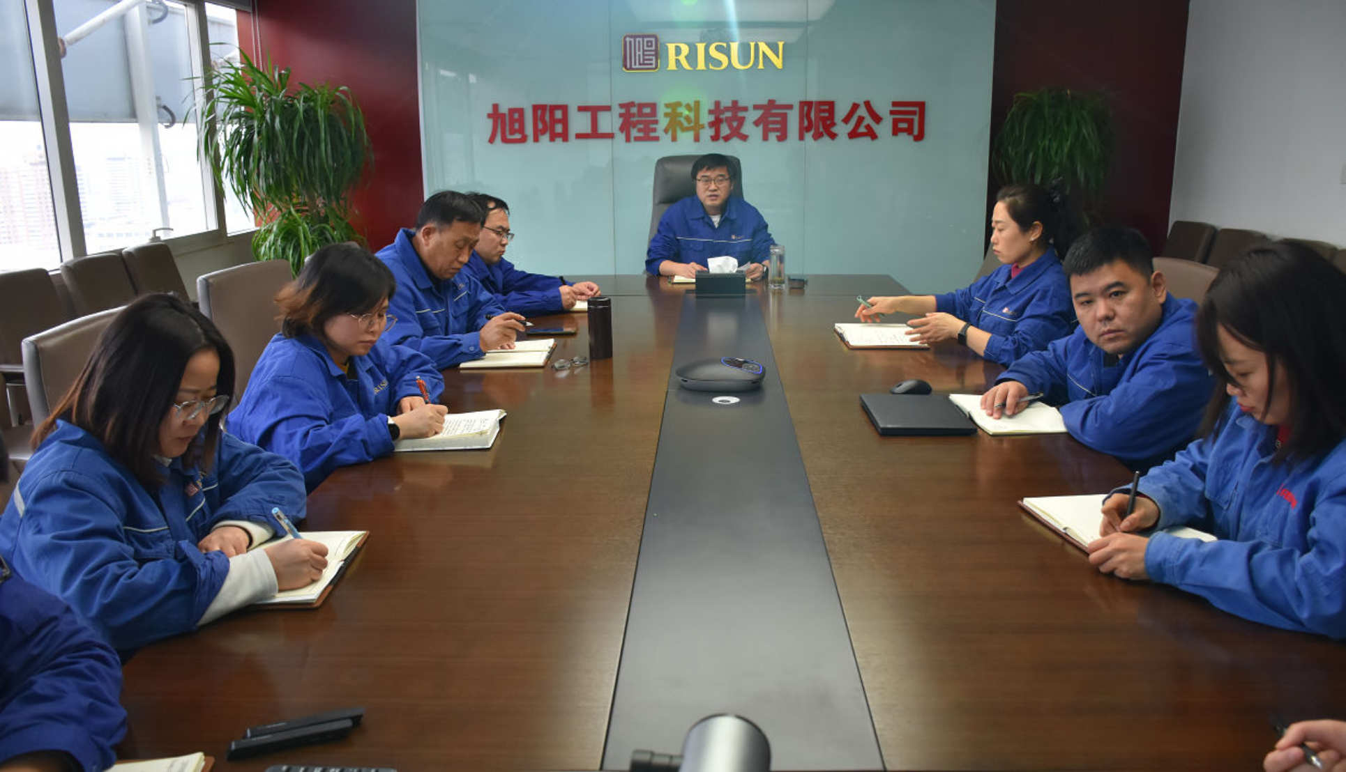 工程科技及工程公司组织召开2025年高层年终管理检讨会